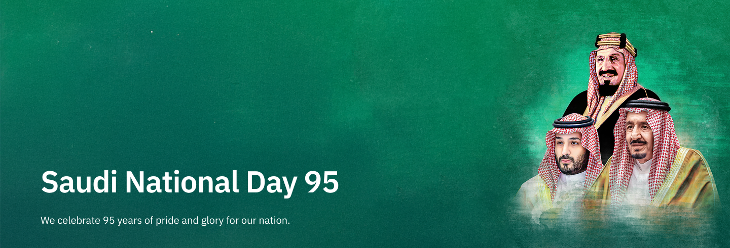 Saudi National Day 95